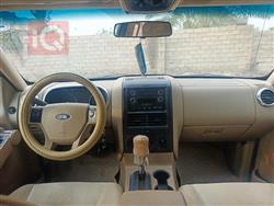 فورد إكسبيديشن